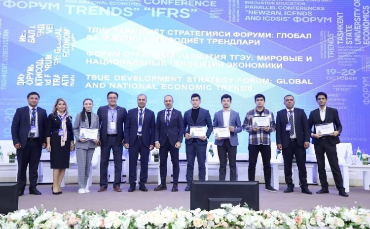 II Forum of the TSUE Development Strategy: Global and National Economic Trends